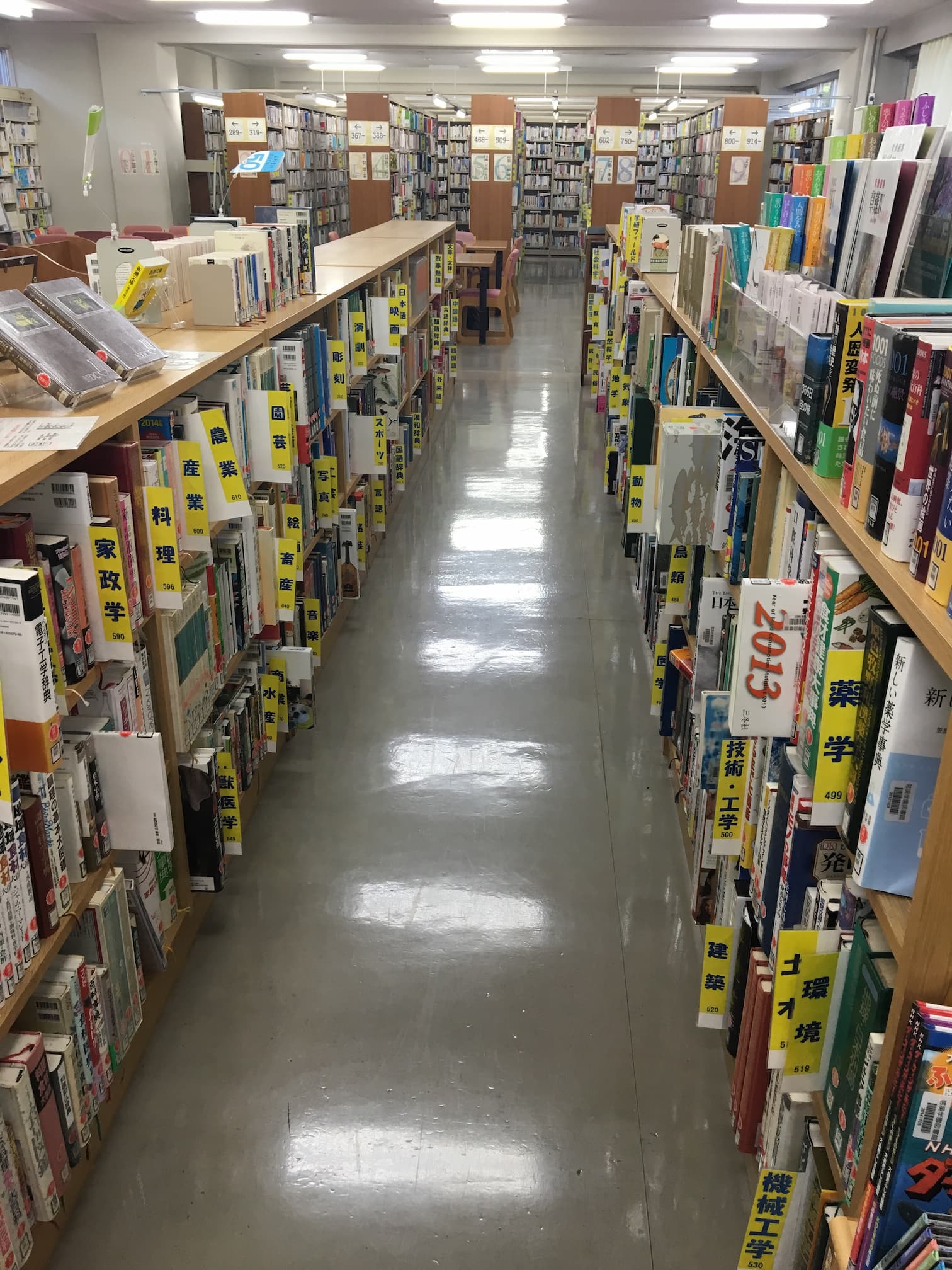 養茗学園 7冊 日本留学 | 茗溪学園留学生センターホームページ | 日本