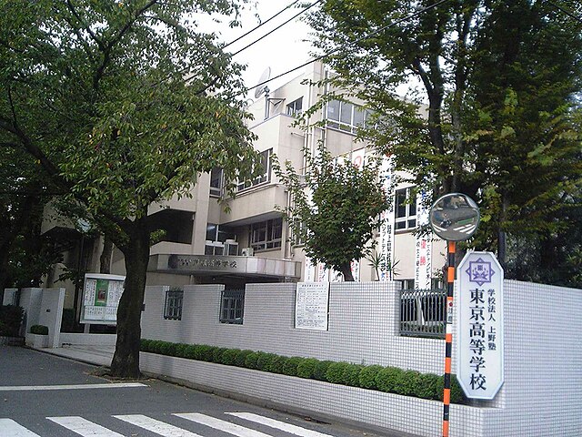 schoolImg
