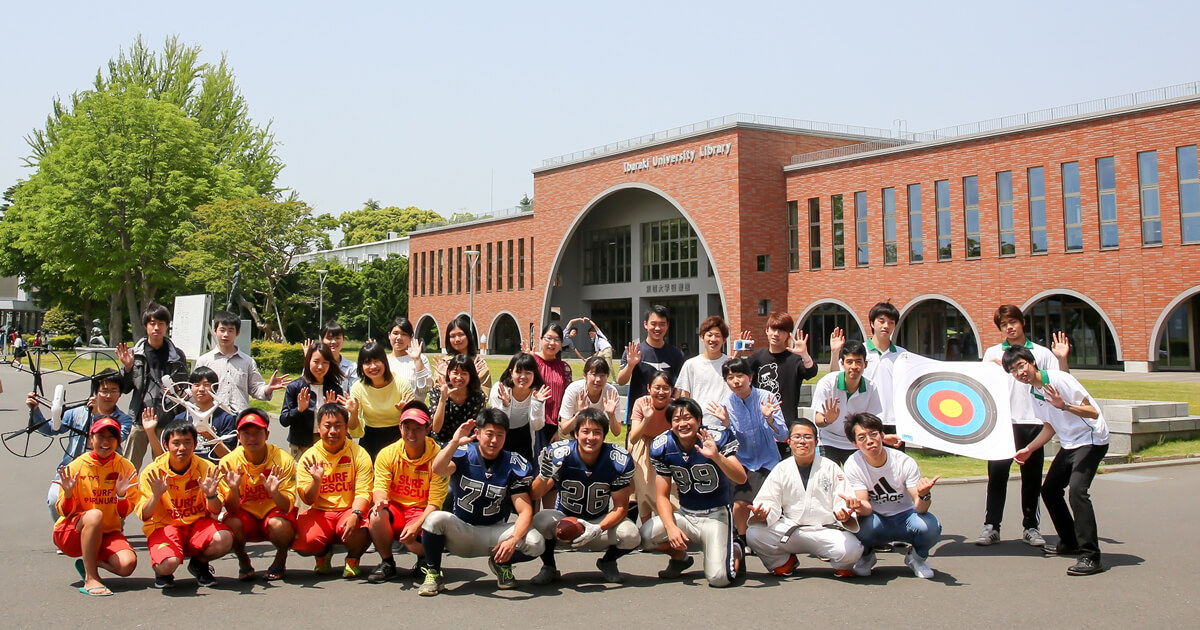 schoolImg