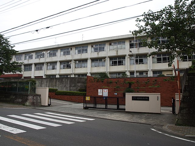 schoolImg